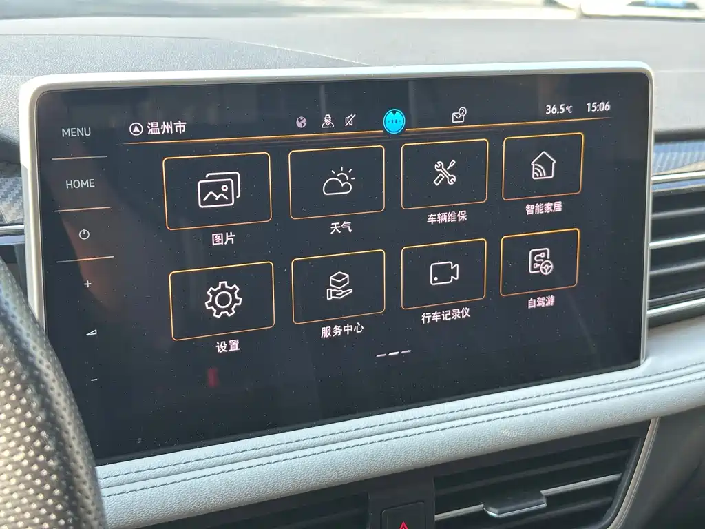 Volkswagen Tiguan L — миниатюра 13