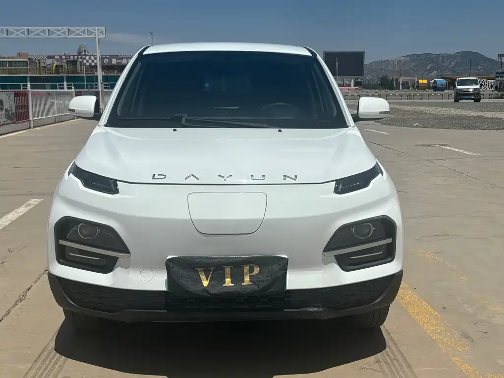 Dayun Yuehu — миниатюра 2