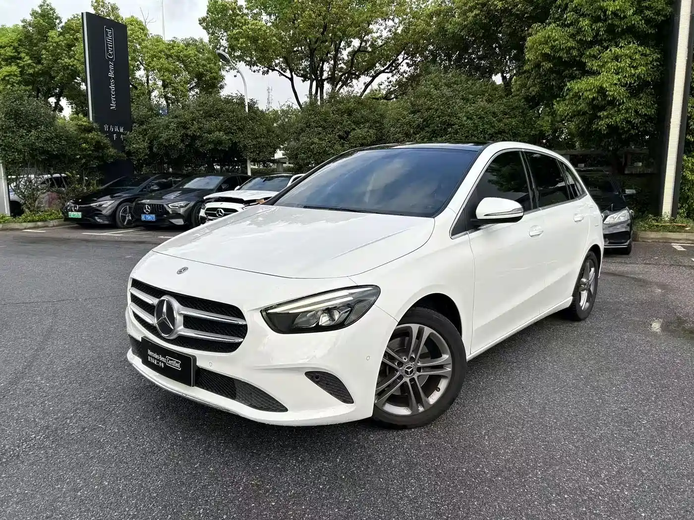 奔驰B级 2020款 B 200 动感型 2020