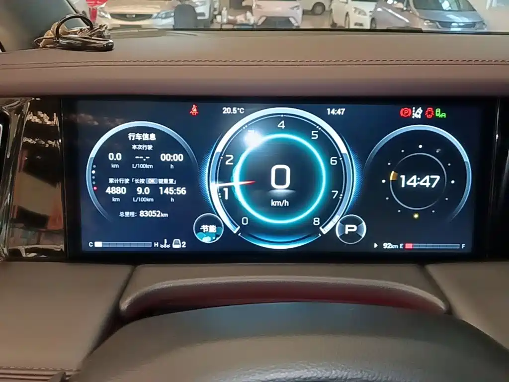 GAC Motor Trumpchi M8 — миниатюра 12