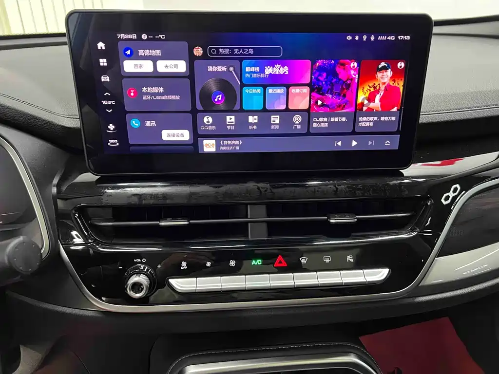 Haval H6 — миниатюра 12