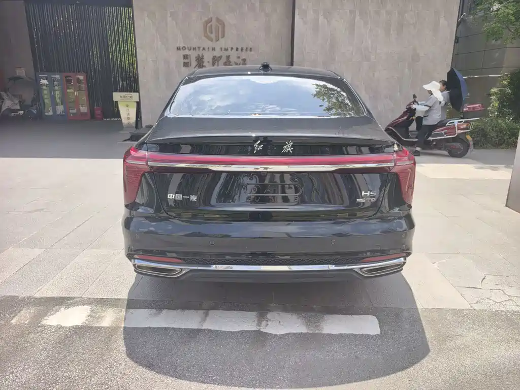 Hongqi Hongqi H5 — миниатюра 8