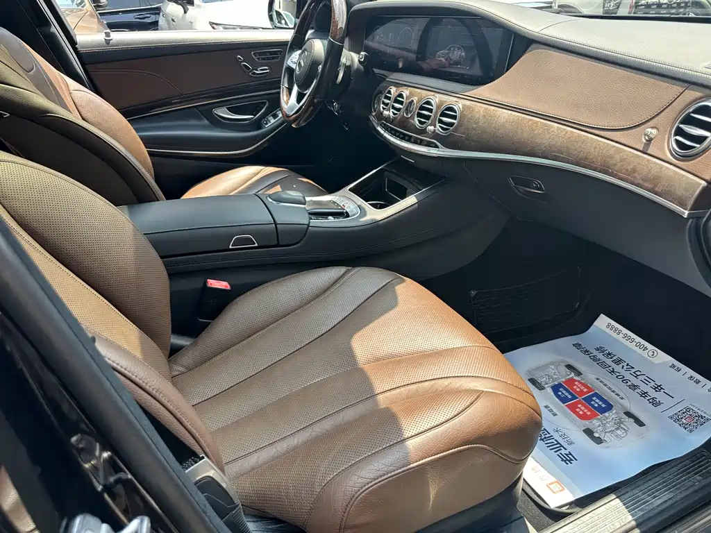 Mercedes-Benz S-Class — миниатюра 22
