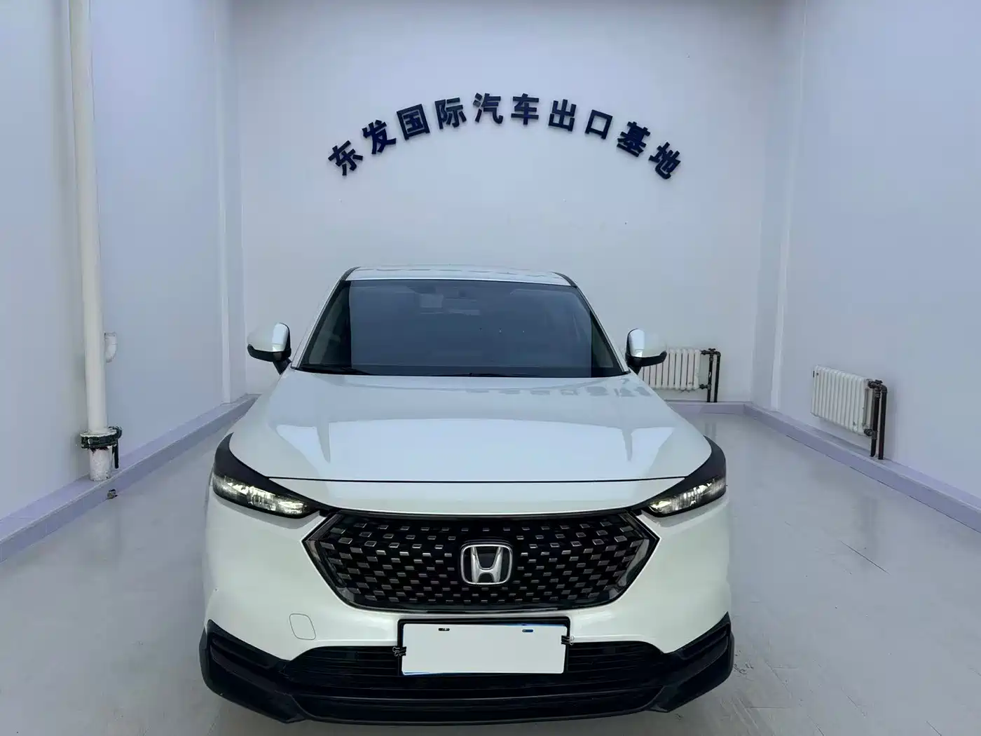 Honda XR-V