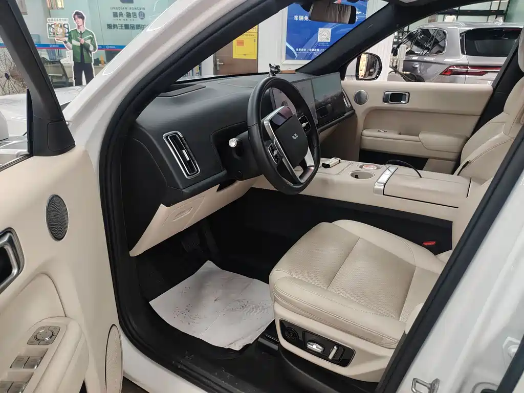 Li Auto L7 2023 Pro
