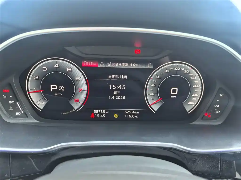 Audi Q3 2022 40 TFSI Fashion