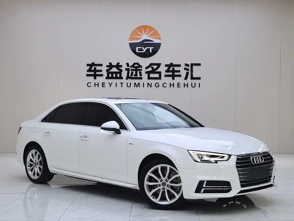 Audi A4L — миниатюра 24