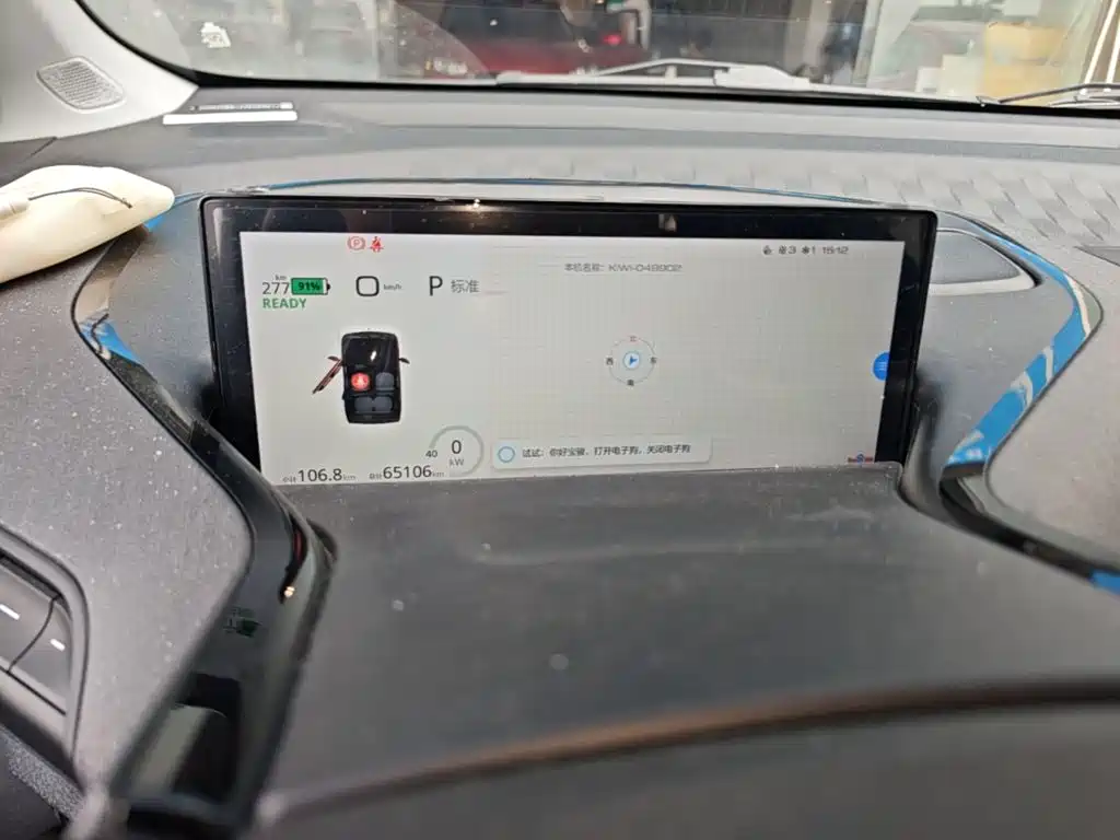 Baojun KiWi EV — миниатюра 12