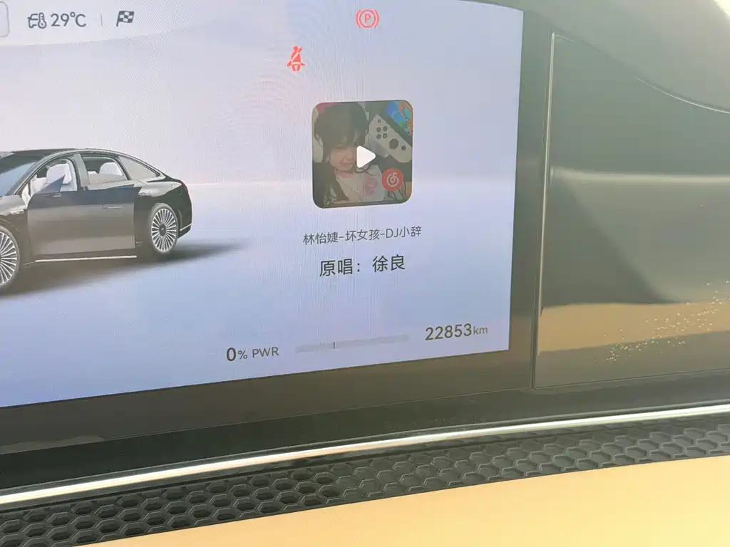 Xiangjie Xiangjie S9 — миниатюра 12