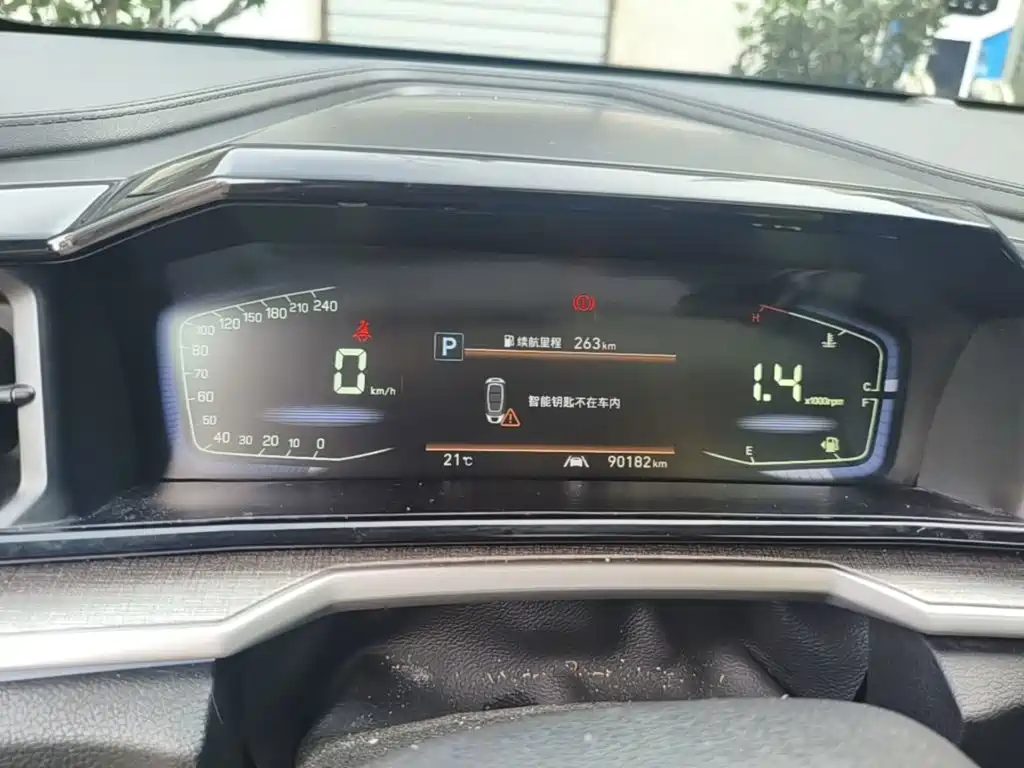 Hyundai Custo — миниатюра 12