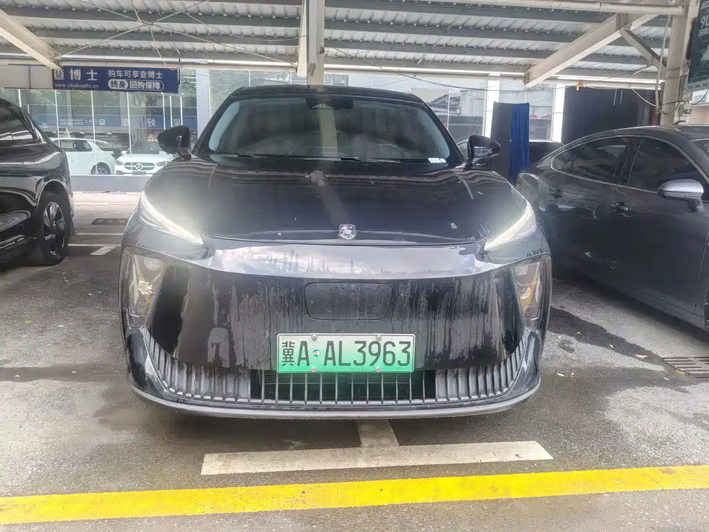 Fengxing Xinghai X5 — миниатюра 2