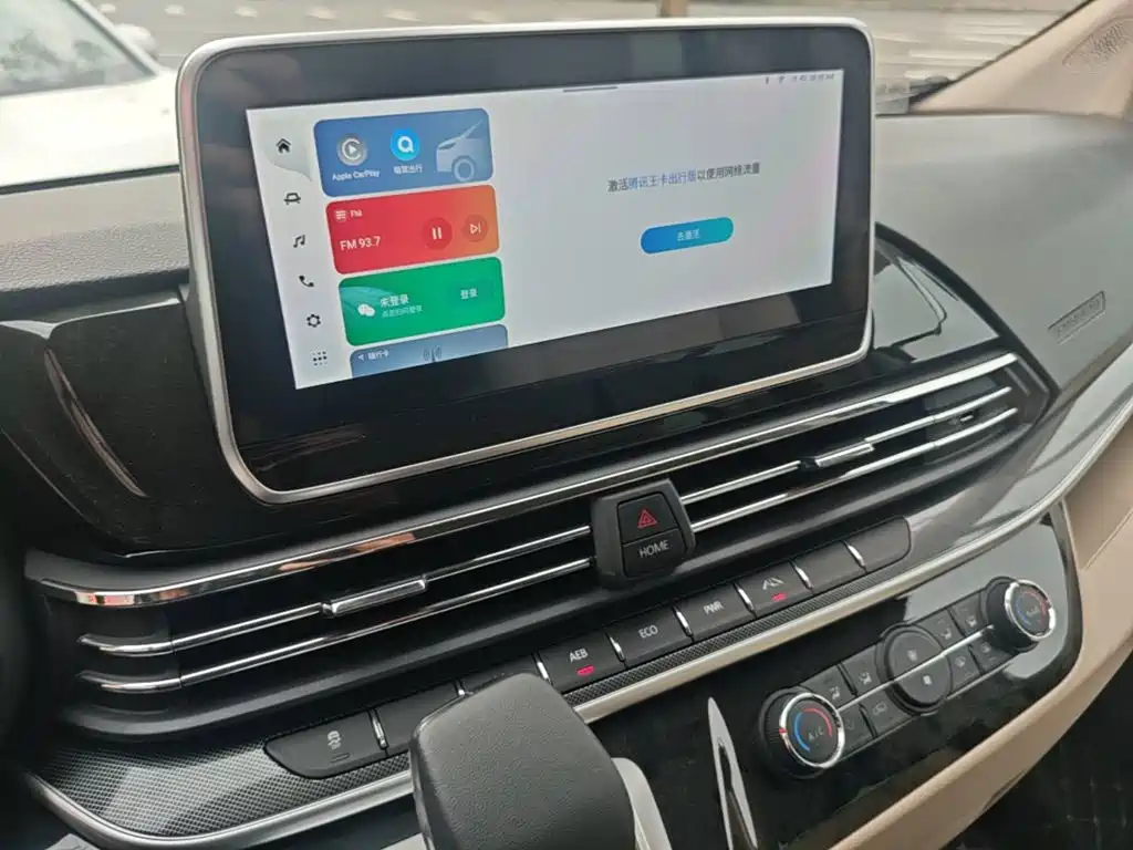 MAXUS 新途EV90 — миниатюра 13