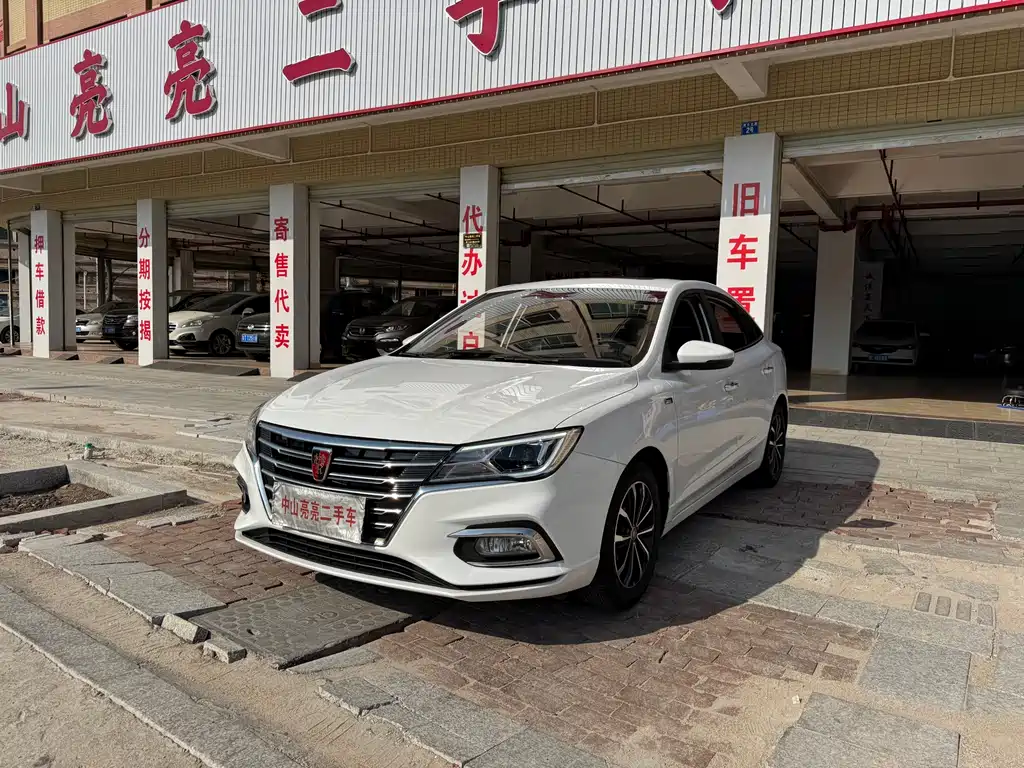 ROEWE I5