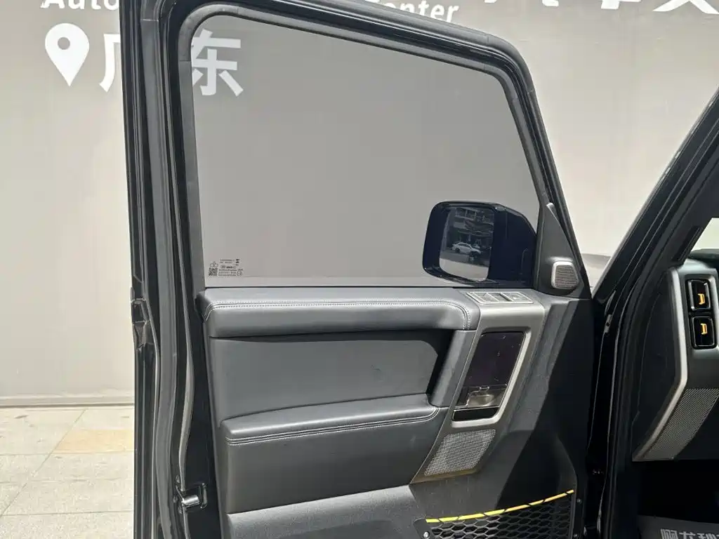 iCAR iCAR Super V23 — миниатюра 12