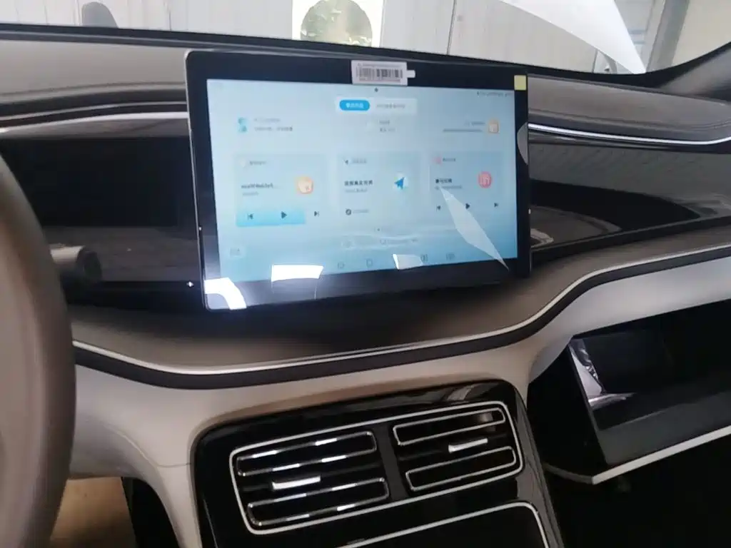 BYD Qin PLUS — миниатюра 13
