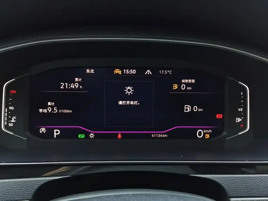 Volkswagen CC — миниатюра 14