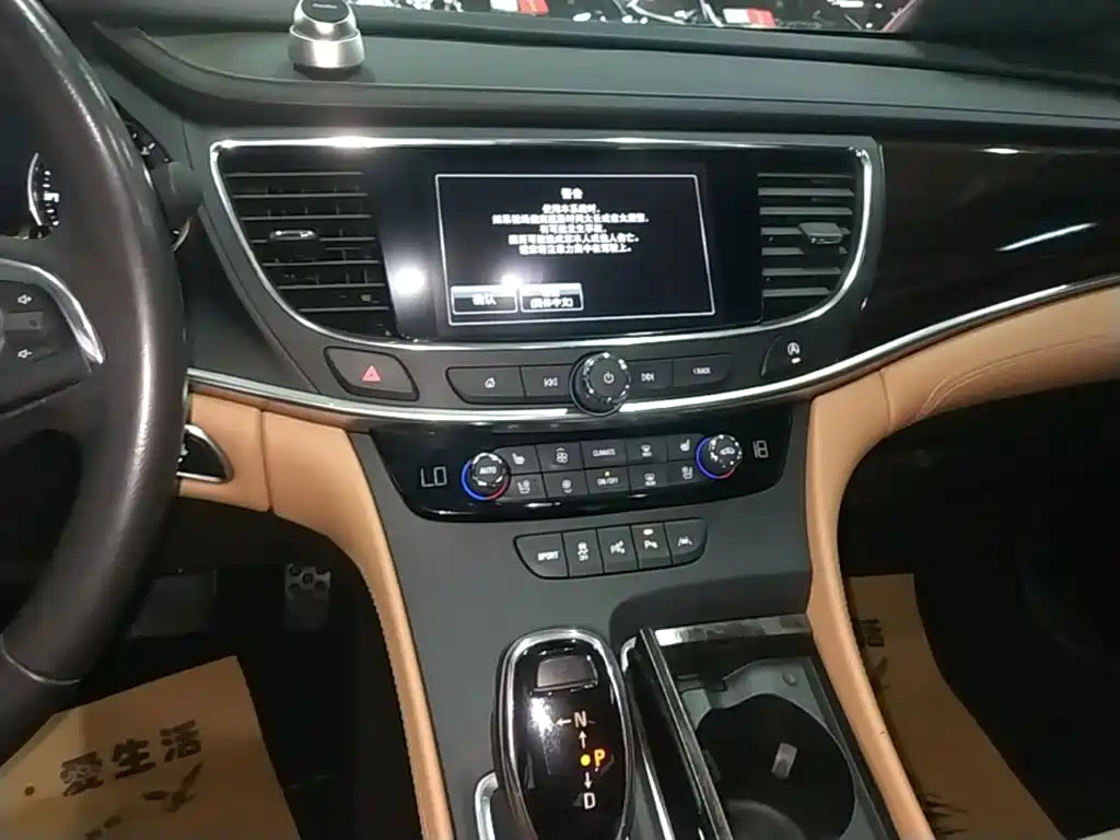 Buick LaCrosse — миниатюра 13
