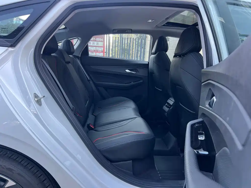 GEELY AUTOMOBILE BINRUI