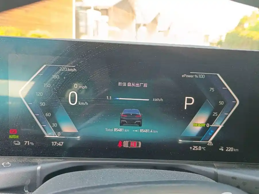 BMW i3 — миниатюра 7