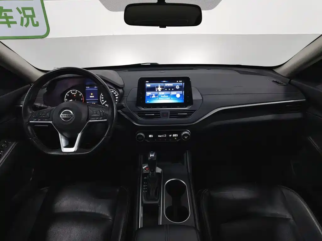 Nissan Altima 2020 2.0L XL Comfort