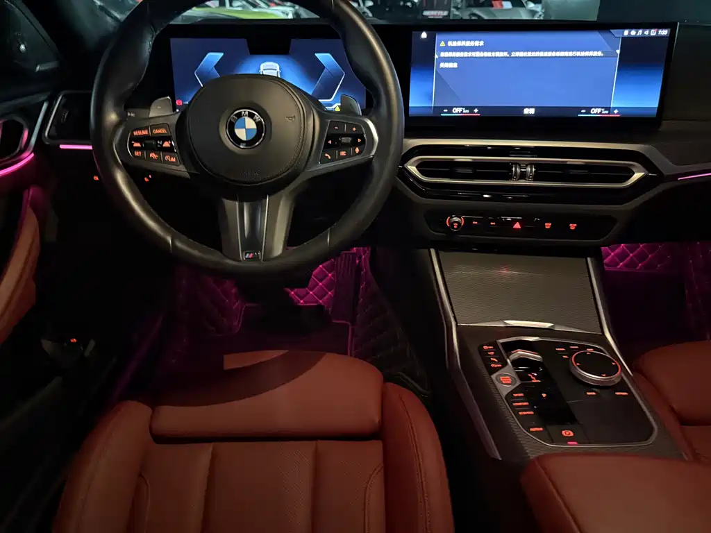 BMW 4 Series — миниатюра 16