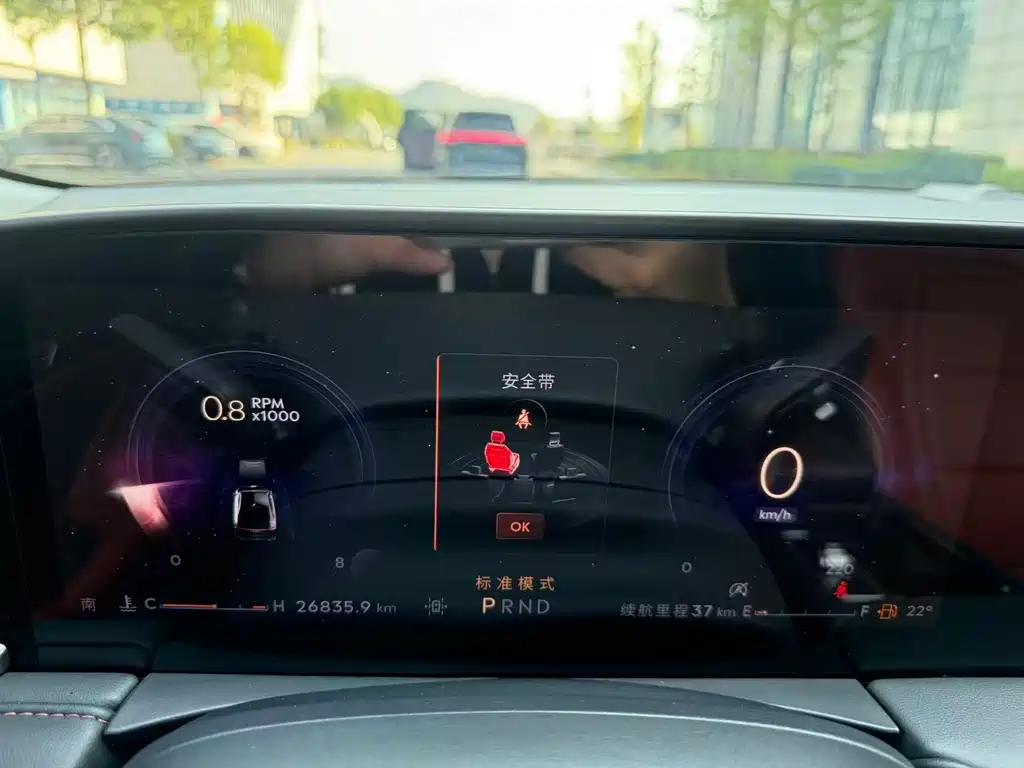 Lincoln Z — миниатюра 4