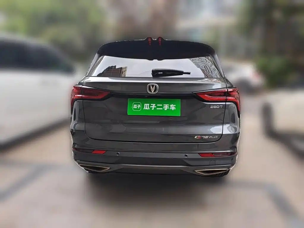 Changan CS75 PLUS — миниатюра 3