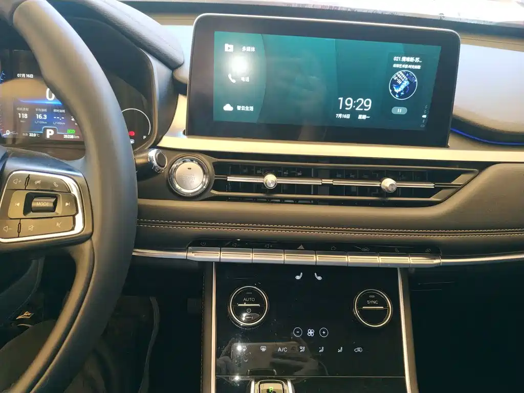 Chery Tiggo 8 — миниатюра 13
