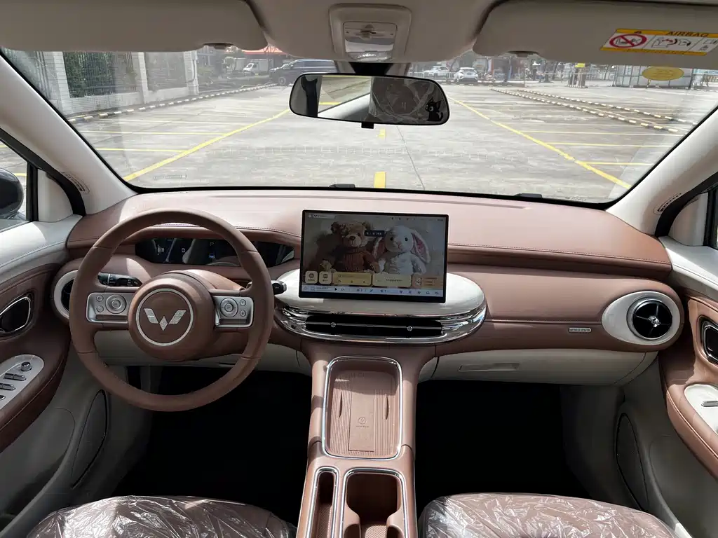Wuling Binguo Pro - фото 13