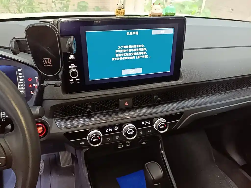 Honda Breeze — миниатюра 9