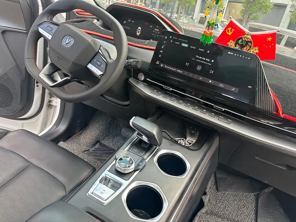 Changan CS55PLUS — миниатюра 20