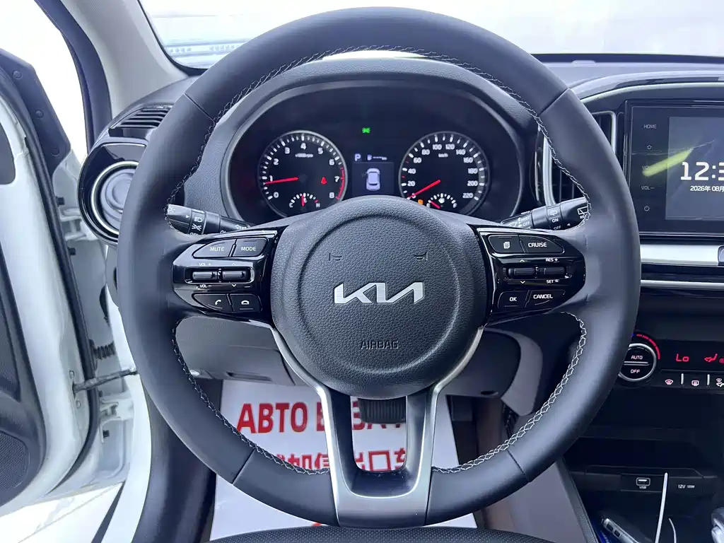 Kia KX1 — миниатюра 12