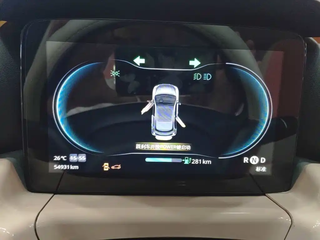 Leapmotor Leapmotor T03 — миниатюра 12