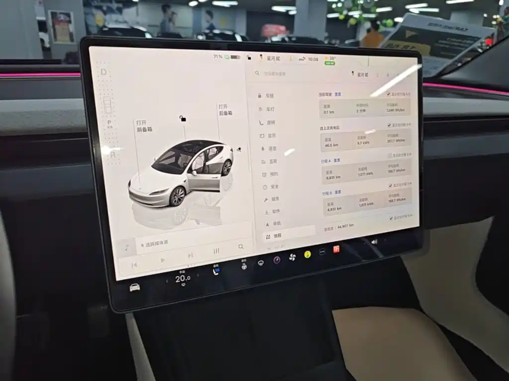 Tesla Model 3 — миниатюра 13