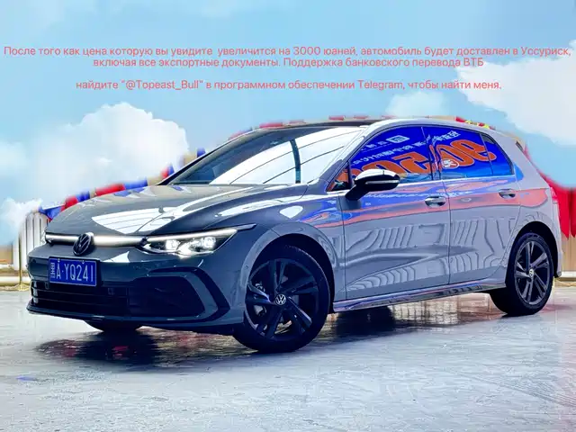 2022 Volkswagen Golf