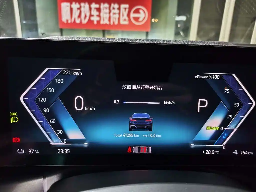 BMW i3 — миниатюра 7