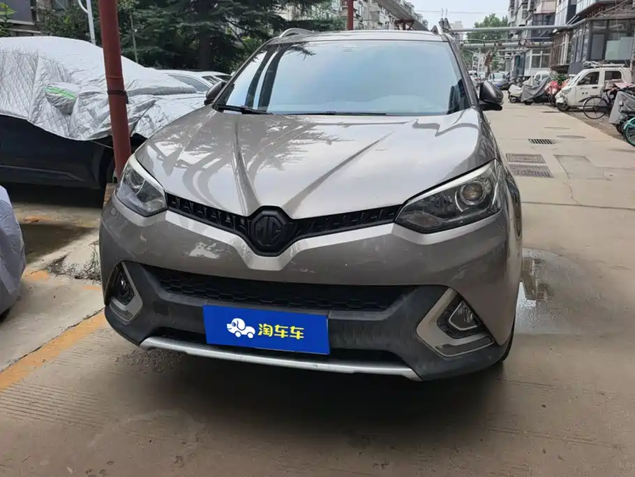 MG MG GS — миниатюра 2