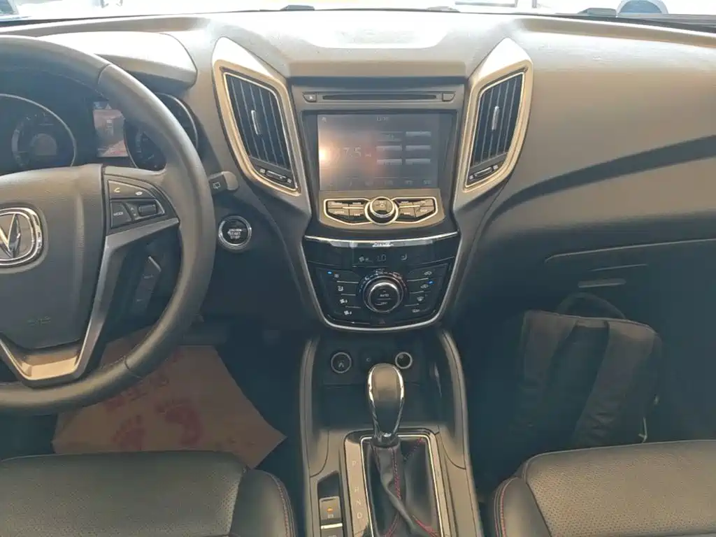 Changan CS75 — миниатюра 13