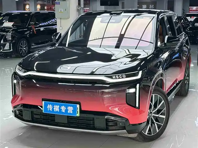 GAC TRUMPCHI YEARNING FOR S7 2025