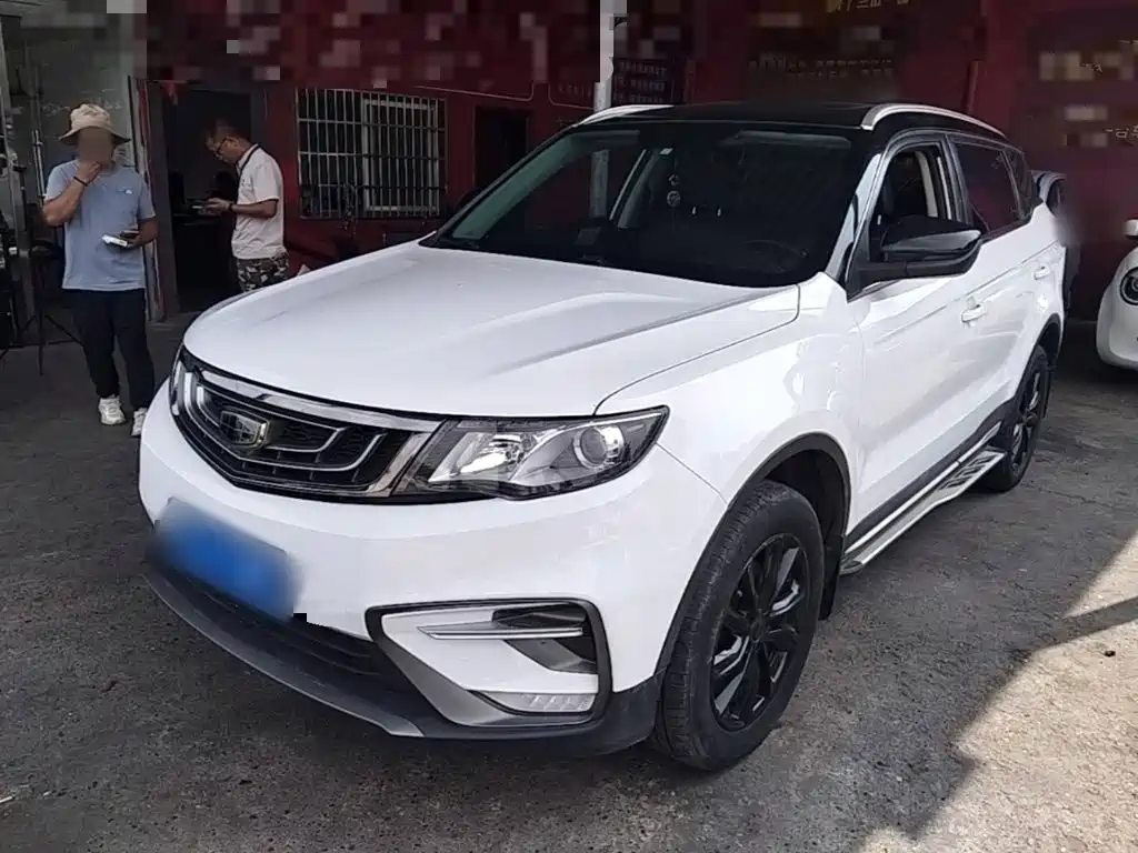 Geely Boyue