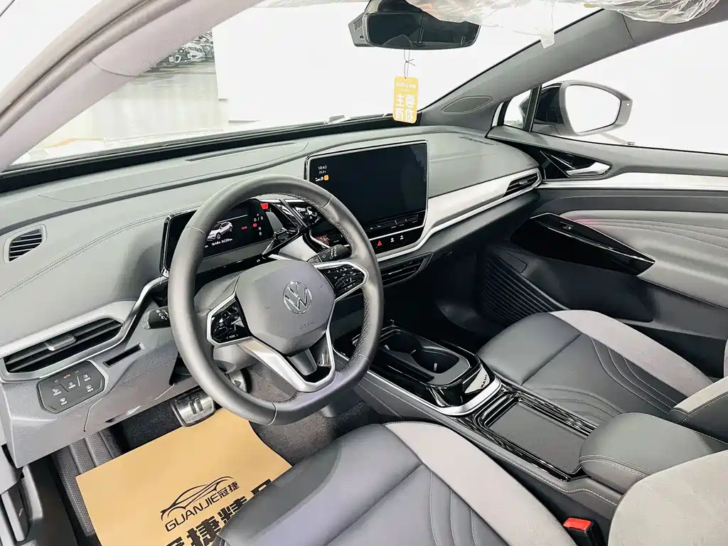 Volkswagen ID.4 Crozz — миниатюра 5