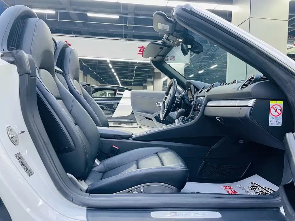 Porsche 718 — миниатюра 13