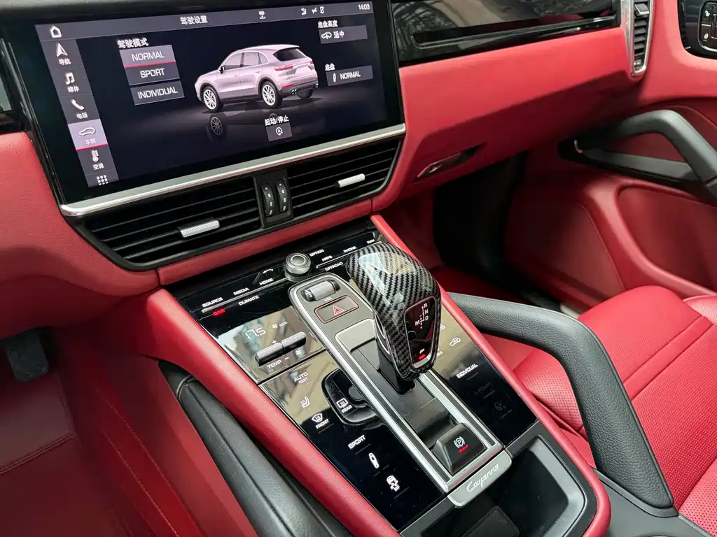 Porsche Cayenne — миниатюра 4