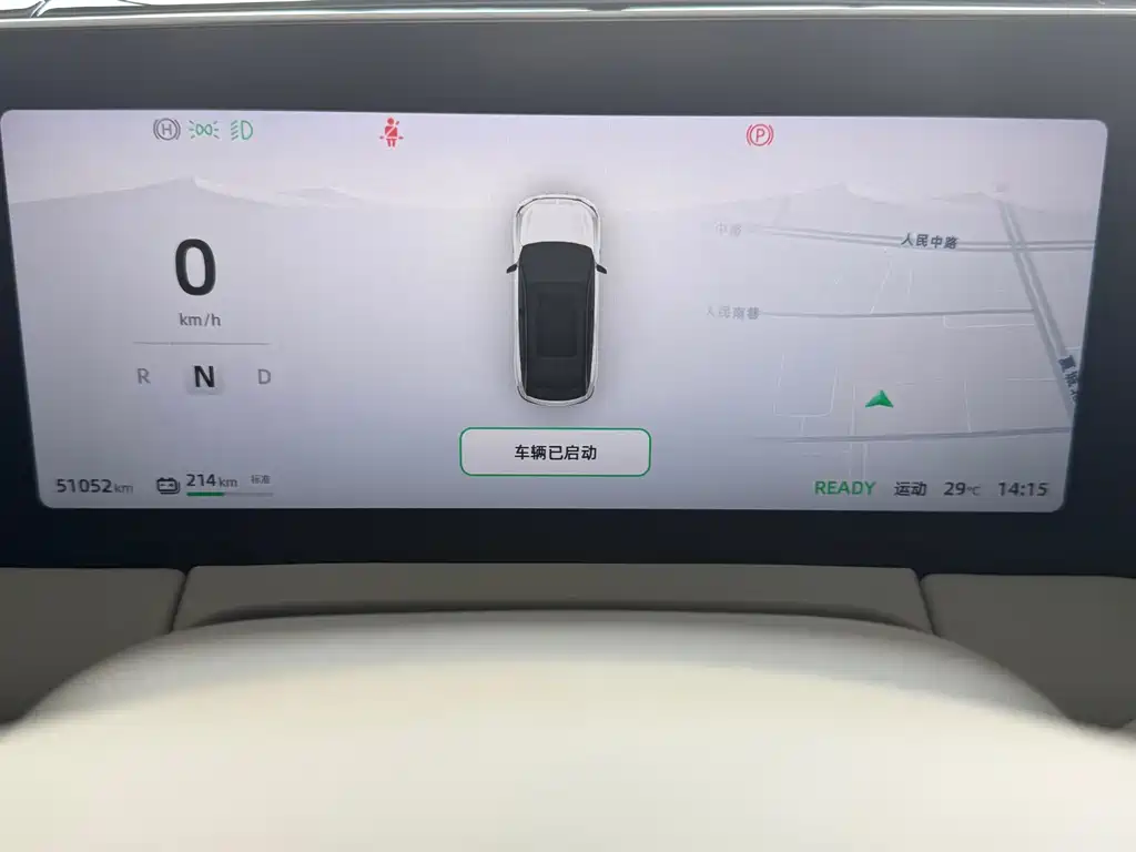 Leapmotor Leapmotor C11 — миниатюра 13