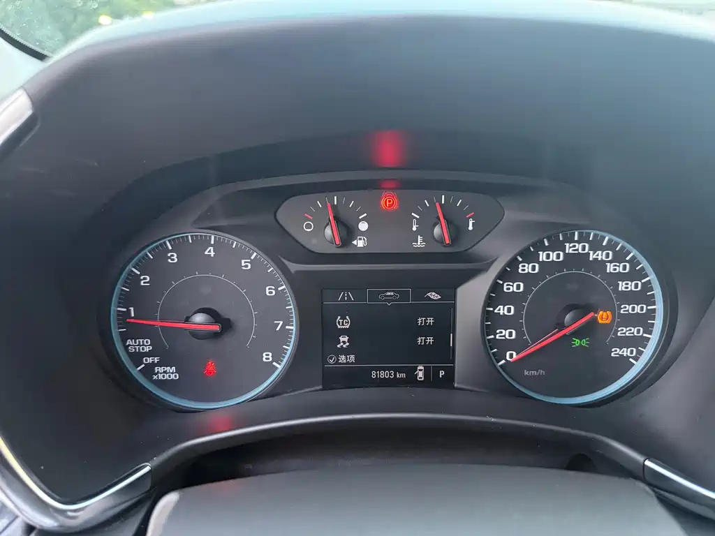 Chevrolet Equinox — миниатюра 10