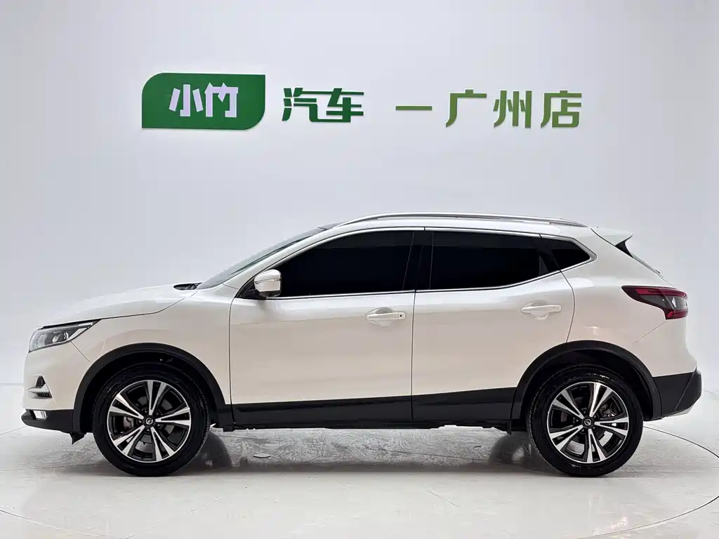 Nissan Qashqai 2022 2.0L CVT XV Prem Luxury