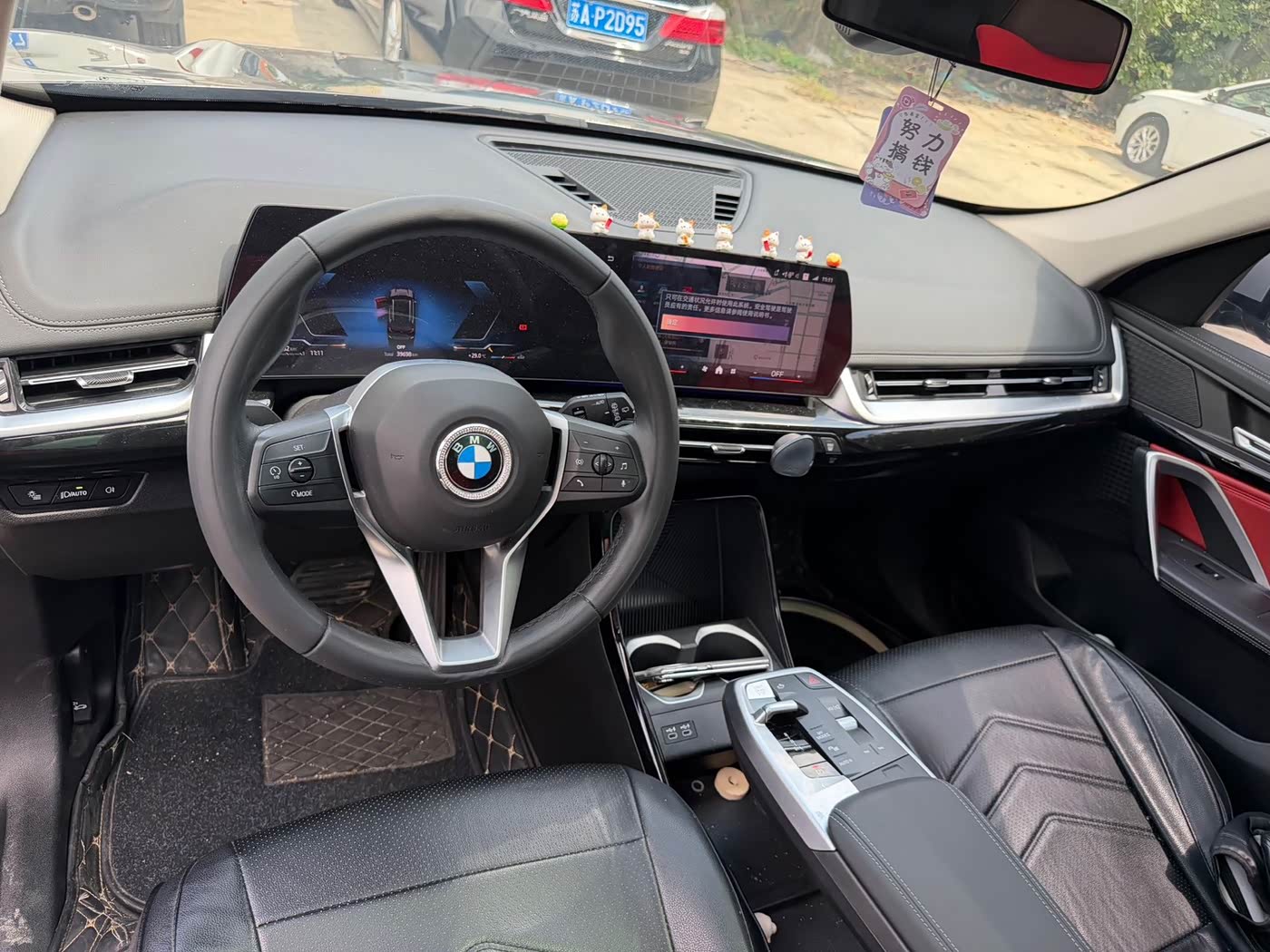 BMW X1 1.5 л 2023 г. Чёрный, пробег 39500 км