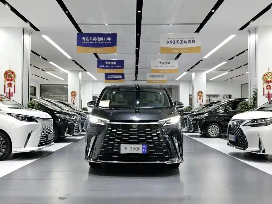 Lexus LM — миниатюра 3