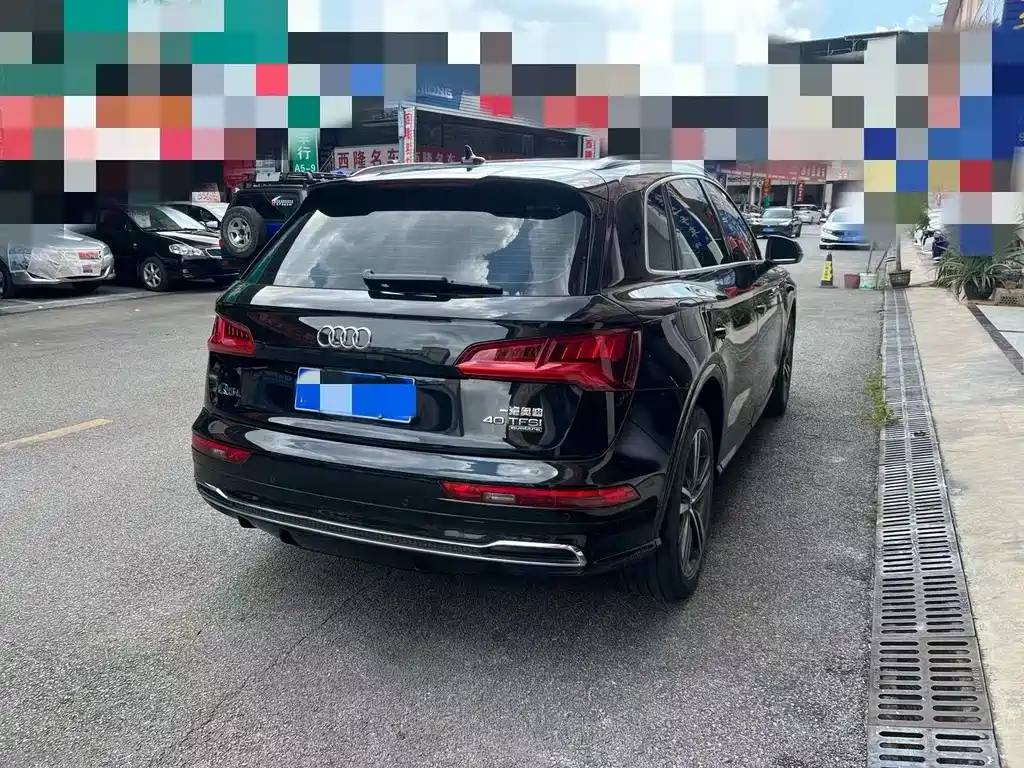 Audi Q5L 2020 40 TFSI Fashion