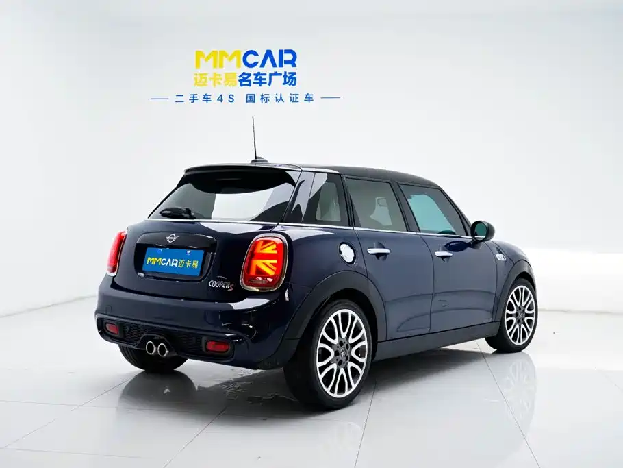 MINI Mini — миниатюра 4
